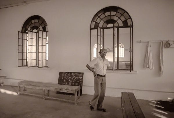 Mohammed Dagia at Madina Masjid 1976 h3-07-14